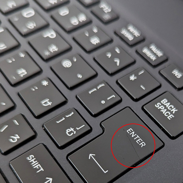 中古ノートパソコン 東芝 dynabook VC72/B 現品撮影 通販 FHD