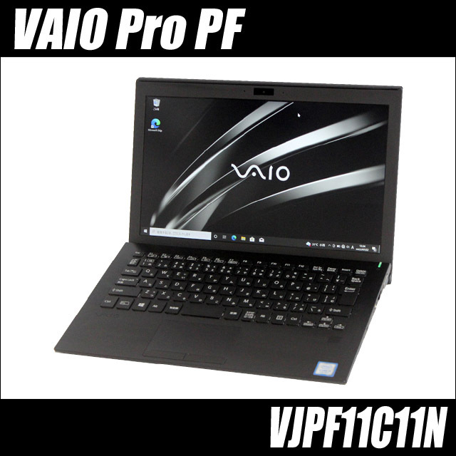 SONY VAIO Pro11 VJP111B01N i3-4030U メモリ4G SSD256GB 11.6 