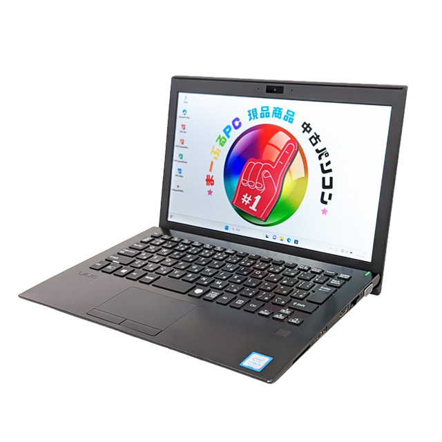 中古良品 軽量 薄型 ノートパソコン 新品爆速SSD フルHD 11.6型 SONY 