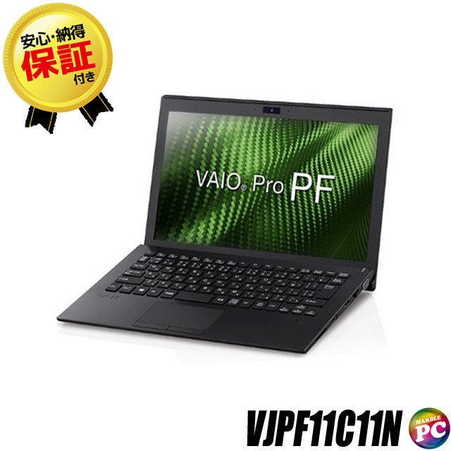 SONY VAIO Pro PF VJPF11C11N 訳あり 通販 フルHD液晶11.6型 中古 