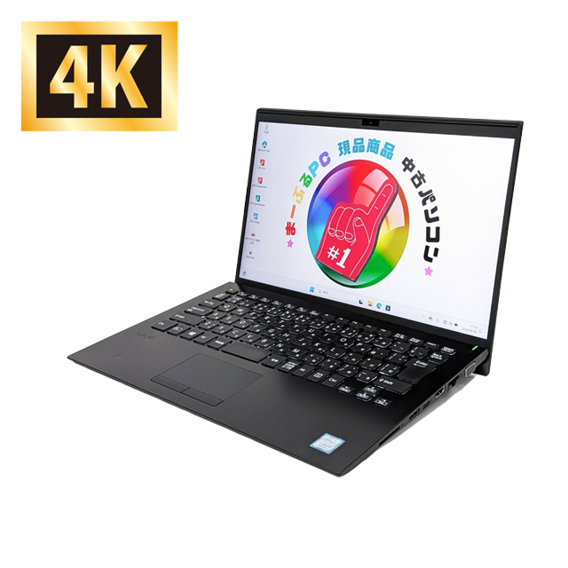 Vaioノートパソコン i5（中古）6GBメモリ、HDD500GB, タッチパネル 