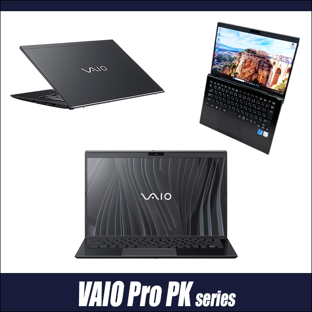 その他ノートPC本体 PC VAIO Pro PK VJPK21 豪華9特典】VAIO VJPK21｜第11世代 Core i5 メモリ 16GB SSD 256GB
