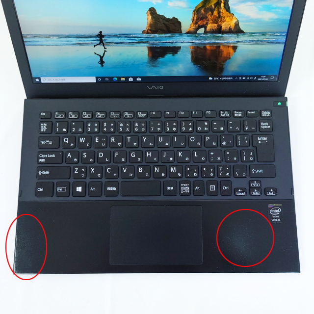 訳あり！軽量モデル！VAIO S13！ノートパソコン！i5 高速SSD搭載！ 訳あり！軽量モデル！VAIO S13！ノートパソコン！i5 高速SSD搭載！