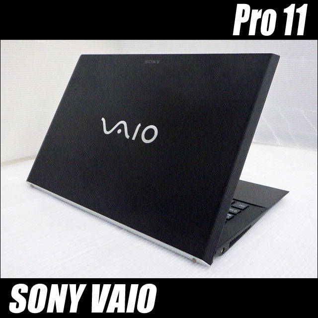 SONY VAIO Pro 11 SVP112A16N 通販 液晶11.6型 中古ノートパソコン WPS  