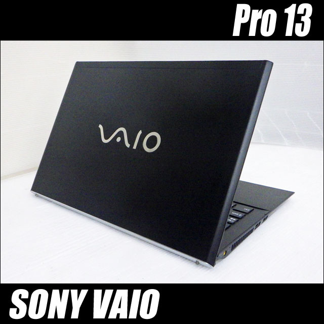 SONY VAIO Pro 13 SVP132A16N 通販 フルHD 13.3型液晶 ソニー・バイオ 