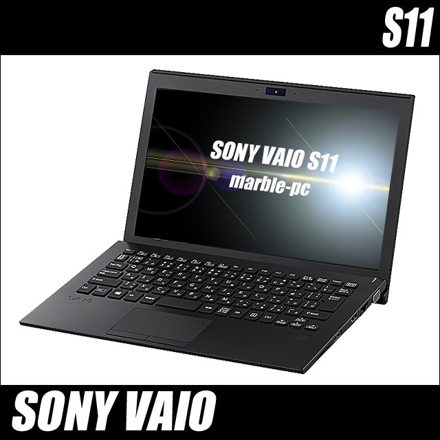 SONY VAIO S11 VJS111D11N 通販 液晶11.6型 中古ノートパソコン WPS 
