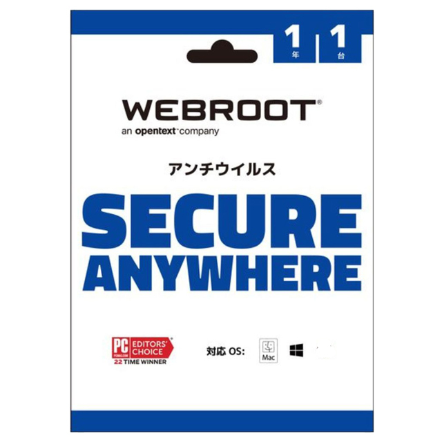 【新品】 ウイルス対策ソフト WEBROOT SECUREANYWHERE アンチウイルス 1年1台版 ライセンスカード Windows/Mac対応 ウェブルート セキュアエニウェア セキュリティソフト　当店中古パソコンご購入時オプション