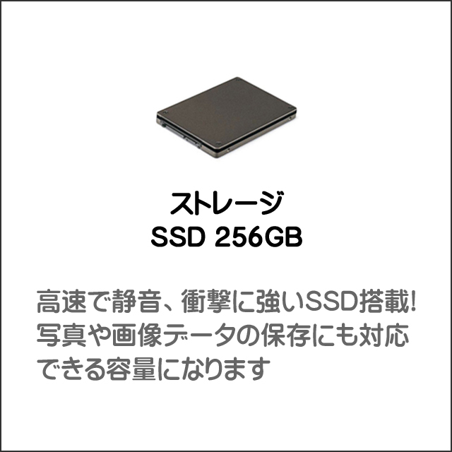 中古ノートパソコン HP EliteBook 830 G6 通販 フルHD 液晶13.3型 WPS