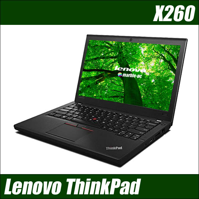 lx260cam-a.jpg
