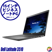 DELL Latitude E5520 Core i7 16GB HDD500GB DVD-ROM 無線LAN フルHD Windows10 64bitWPSOffice 15.6インチ 中古 中古パソコン 【中古】 ノートパソコン Amazon.co.jp: DELL Latitude E5520 Core i7 4GB 500GB DVD