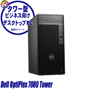 #21爆走i7-4790SSD256グラボ搭載 8GB Win11&amp;Office ZOTAC GAMING GeForce RTX 5090 AMP Extreme INFINITY 32GB