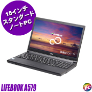 テンキー搭載