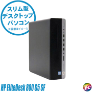 HP ProBook 6560bCore i3 16GB 新品HDD1TB スーパーマルチ 無線LAN Windows10 64bitWPSOffice 15.6インチ 中古 中古パソコン 【中古】 ノートパソコン 中古】「非常に良い」ノートパソコン HP ProBook 6560b Core i3