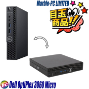 DELL Latitude E5520 Celeron 8GB HDD500GB DVD-ROM 無線LAN HD Windows10 64bitWPSOffice 15.6インチ 中古 中古パソコン 【中古】 ノートパソコン imgrc0080124508.jpg