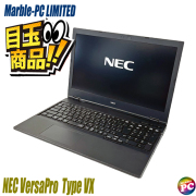 ほぼ新品✨高性能i5＆SSD/メモリ8GB✨カメラ付 初期設定済みノートパソコン 楽天市場】 特集販売 > Windows11特集！ : パソコン専門店pc-eco