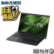 VAIO