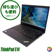 新品SSD/メモリ8GB✨カメラ付きノートパソコン✨薄型PC✨ブルーレイ✨6世代 Amazon.com: HP 14z Indigo Blue Laptop 14.0