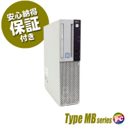 グラフィックス搭載パソコン