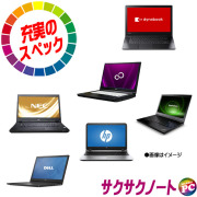 FUJITSU LIFEBOOK E742 第3世代 Core i5 3210M 16GB HDD250GB DVD-ROM 無線LAN Windows10 64bit WPSOffice 15.6インチ 中古パソコン ノートパソコン PC Notebook 【中古】 楽天市場】FUJITSU LIFEBOOK E742 第3世代 Core i5 3210M 16GB