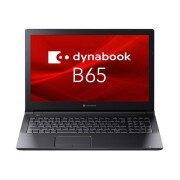 東芝 dynabook B65 中古ノートパソコン Windows11-Pro メモリ8GB SSD256GB コアi5-8350U(第8世代)搭載 テンキー付きキーボード DVDスーパーマルチ WEBカメラ Bluetooth 無線LAN WPS Office付き フルHD液晶15.6型 TOSHIBA ダイナブック 中古パソコン 訳あり★
