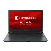 dynabook BJ65 中古ノートパソコン 液晶15.6型 Windows11 Core i5-10210U(第10世代) メモリ8GB SSD256GB搭載 テンキー付きキーボード DVDスーパーマルチ WEBカメラ Bluetooth 無線LAN WPS Office付き 旧東芝 TOSHIBA ダイナブック Bシリーズ 中古パソコン★