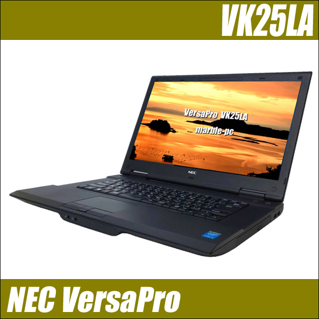 限定セール Hdd3gb メモリ4gb Cpu Windows10搭載のa4サイズノートパソコン I3 Vk25la G Core Versapro Nec 15インチ Www Listentotheworld Net 限定セール Hdd3gb メモリ4gb Cpu Windows10搭載のa4サイズノートパソコン I3 Vk25la G Core Versapro Nec 15インチ Www Listentotheworld Net