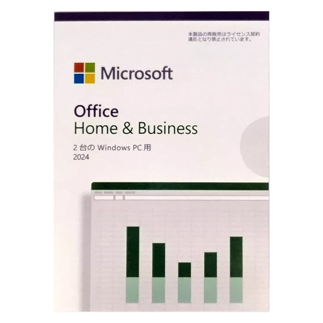 Microsoft Office Home and Business 2024 カード版 (POSA) EP2-06793 正規品 当店パソコンとの同時購入限定品(抱き合わせ) 単体販売不可
