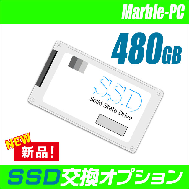 opsssd480new-a.jpg