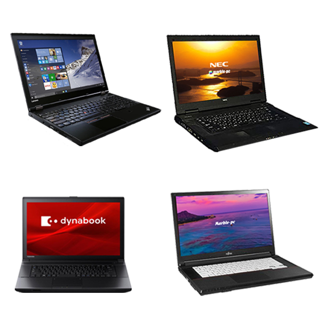東芝/NEC/富士通/HP/Lenovo/Dell等から店長セレクト 有名メーカー Corei7搭載 A4ノートパソコン おまかせスペシャル 中古ノートパソコン 液晶15.6型 Windows11 Core i7(第8世代以上) メモリ8GB SSD256GB搭載 Bluetooth 無線LAN WPS Office付き 中古パソコン※