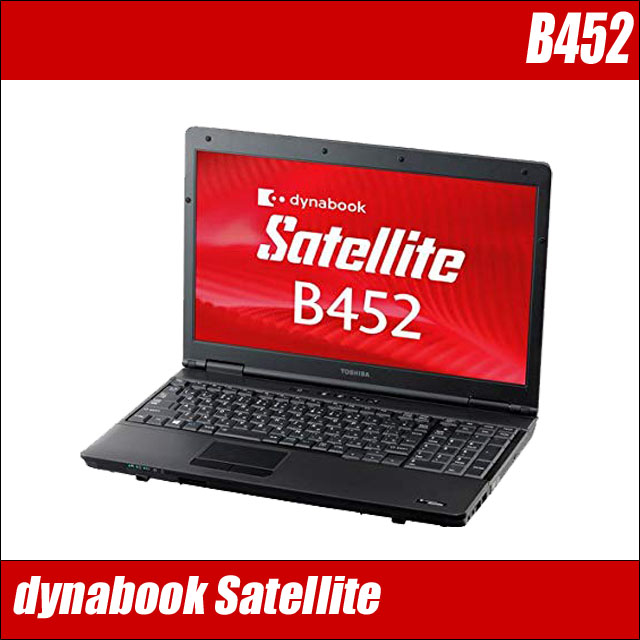 tb452tk-a.jpg