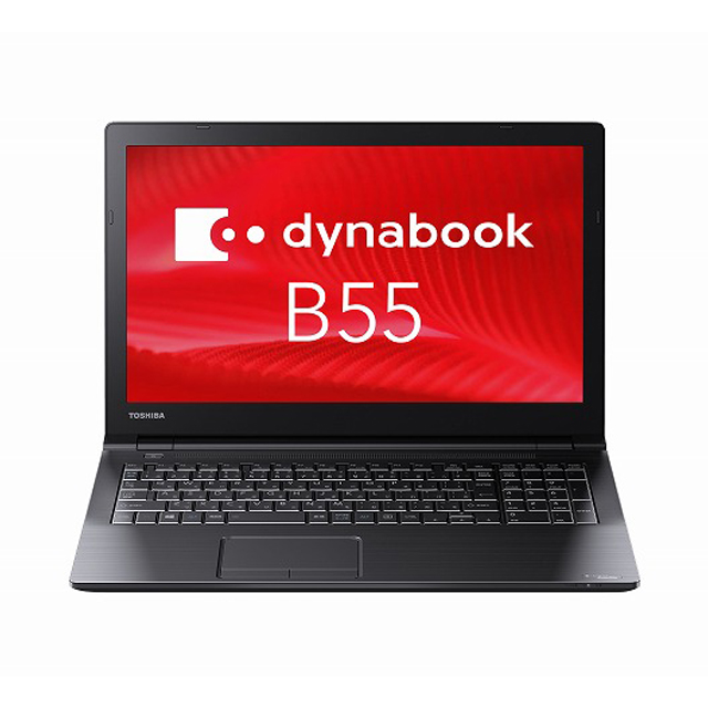 Dynabook dynabook B55/L 中古ノートパソコン フルHD液晶15.6型 Windows11 Core i5-1334U 第13世代 メモリ16GB NVMeSSD256GB搭載 DVDスーパーマルチ テンキー付きキーボード WEBカメラ Bluetooth 無線LAN WPS Office付き ダイナブック 中古パソコン★