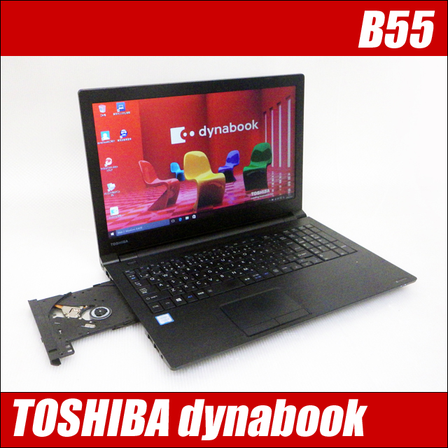 tb55tk-d.jpg