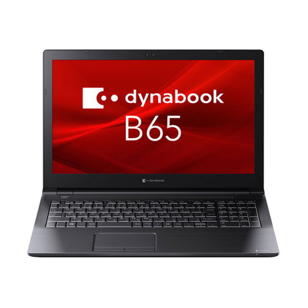 中古ノートパソコン 東芝 dynabook B65 通販 フルHD 液晶15.6型
