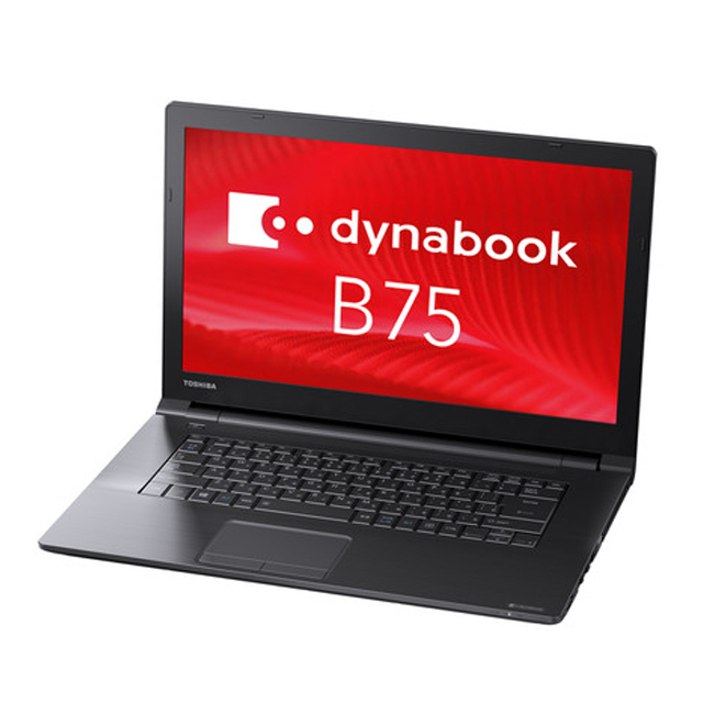 東芝 dynabook B75 中古ノートパソコン Core i7 第8世代 メモリ16GB SSD256GB Windows11-Pro テンキー付きキーボード DVDドライブ Bluetooth 無線LAN WPS Office付き フルHD 液晶15.6型 中古パソコン TOSHIBA ダイナブック コアi7-8650U★