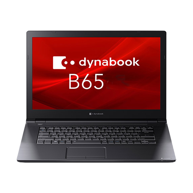 Dynabook dynabook B65/H 中古ノートパソコン 液晶15.6型 Windows11 Core i5-1135G7(第11世代) メモリ8GB NVMeSSD256GB搭載 テンキー付きキーボード DVDスーパーマルチ WEBカメラ Bluetooth 無線LAN WPS Office付き ダイナブック Bシリーズ 中古パソコン 訳あり