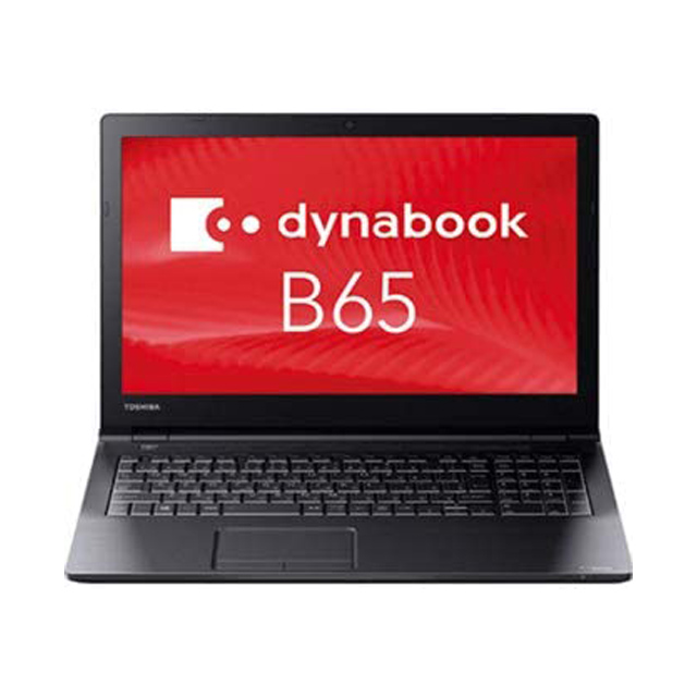 Dynabook dynabook B65/H 中古ノートパソコン 液晶15.6型 Windows11 Core i3-1115G4 第11世代 メモリ8GB SSD256GB搭載 DVDスーパーマルチ テンキー付きキーボード WEBカメラ Bluetooth 無線LAN WPS Office付き ダイナブック 中古パソコン★