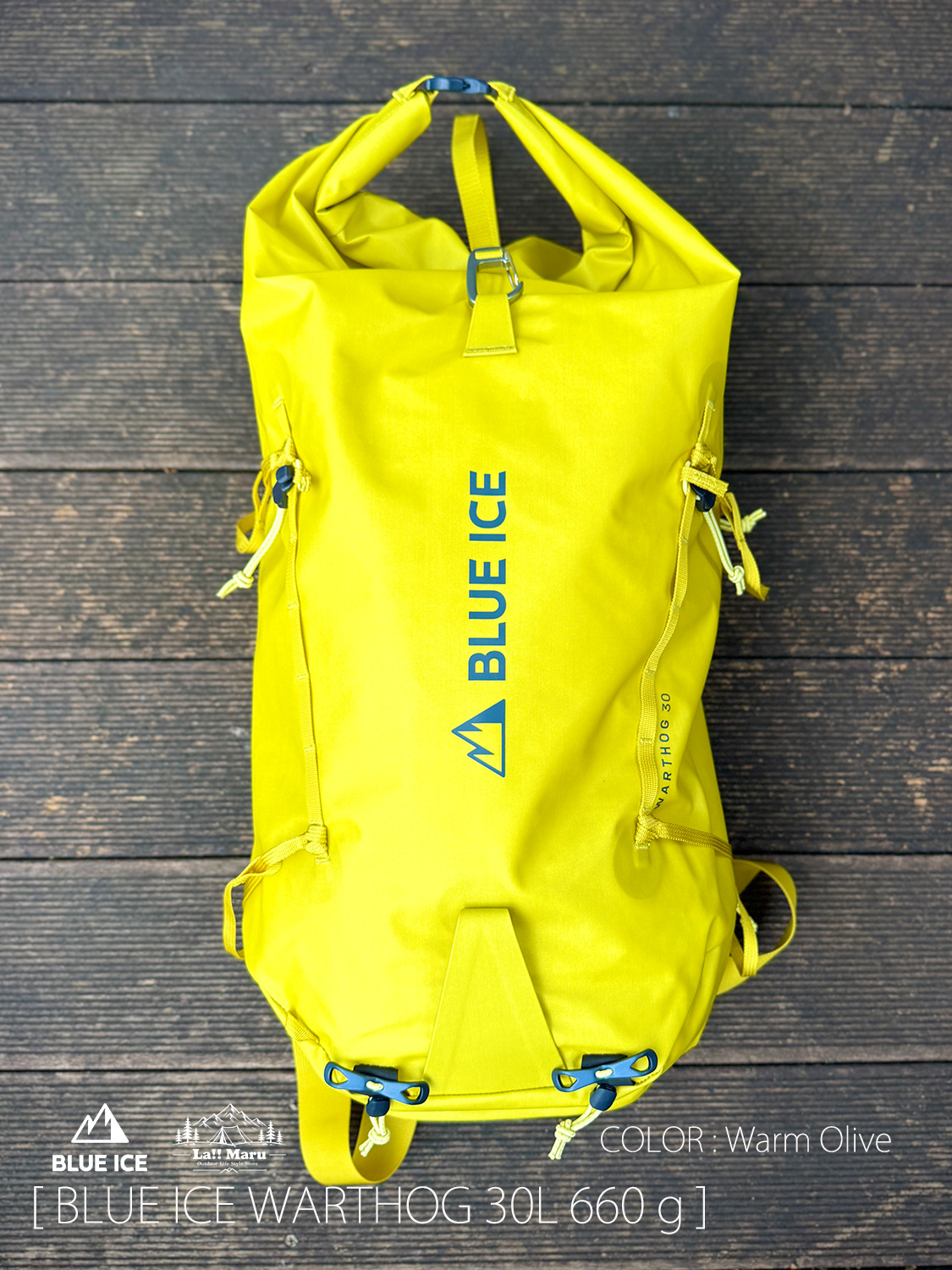 【 BLUE ICE / ブルーアイス 】Warthog 30 / ワーソッグ30L / 過酷な高地環境向けに設計された登山用パック。