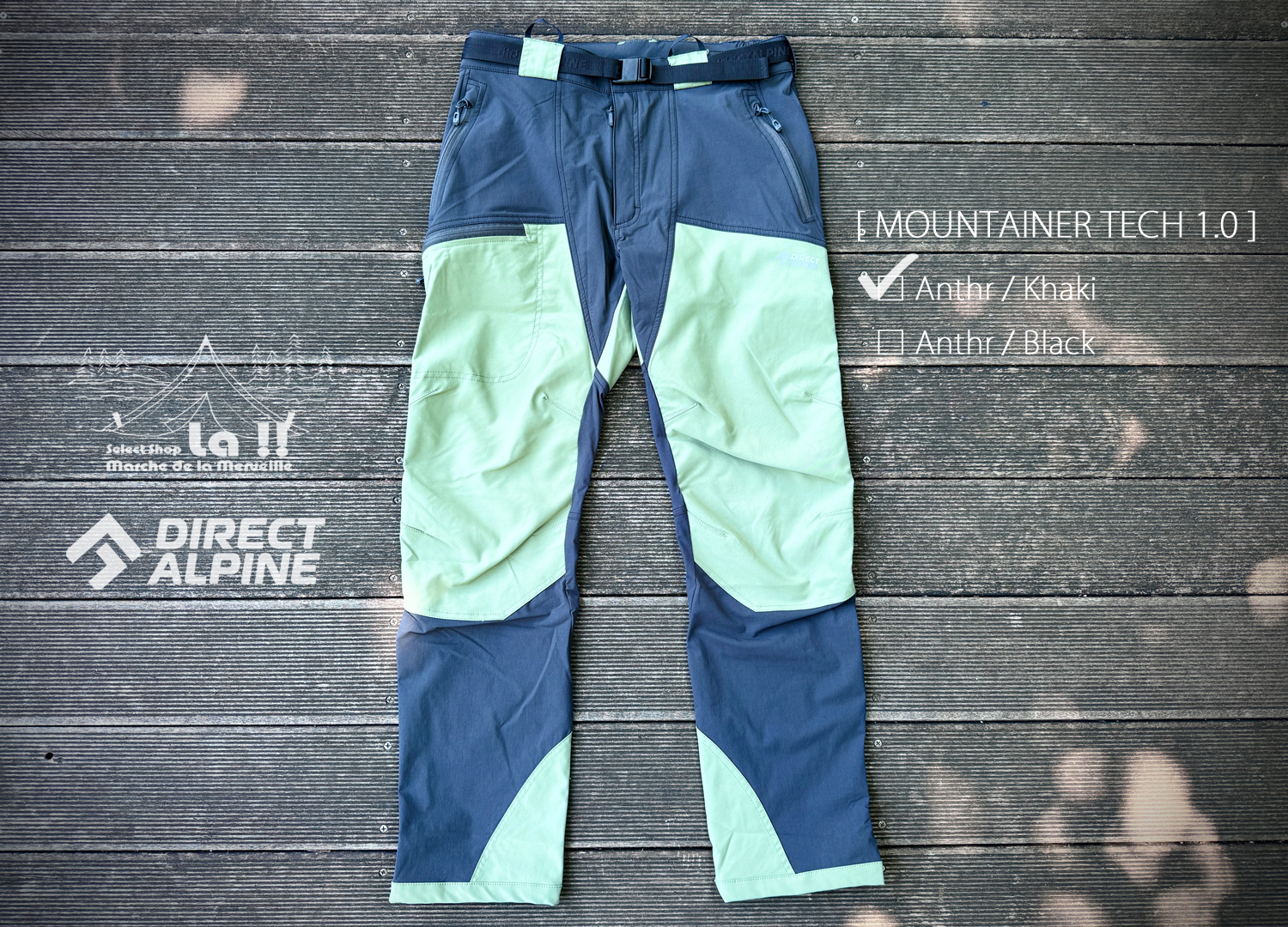 【 Direct Alpine 】ダイレクトアルパイン MOUNTAINER TECH 1.0 アルパイントレッキングパンツ