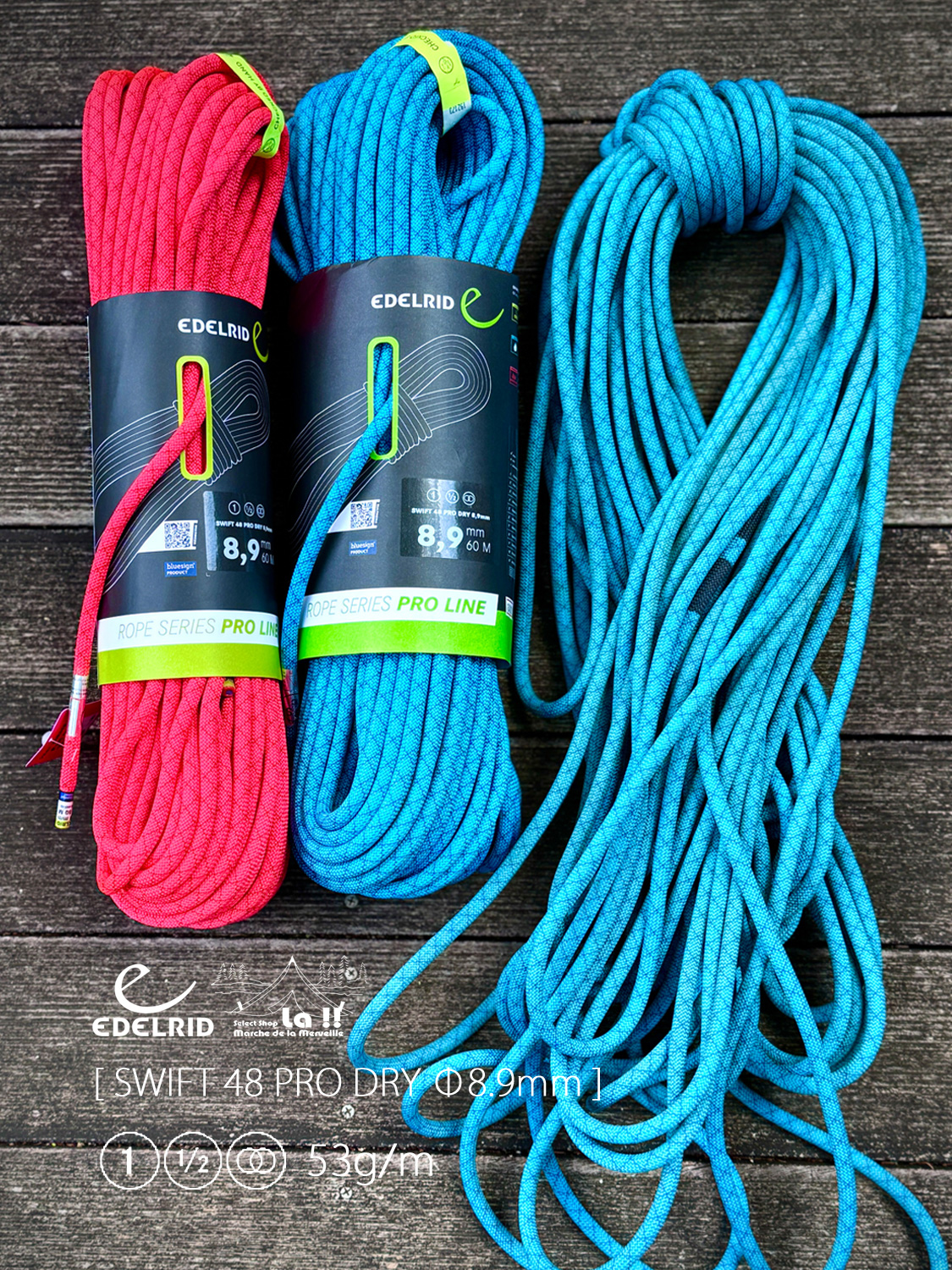 【 EDELRID / エーデルリッド 】 Swift 48 Pro Dry 8.9mm / スイフト48プロドライ8.9mm / シングル／ハーフ／ツイン全ての規格を満たすロープ