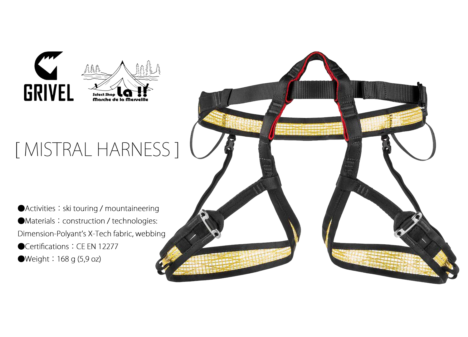 【 GRIVEL 】グリベル MISTRAL HARNESS / ミストラルハーネス 超軽量コンパクトなアルパインハーネス