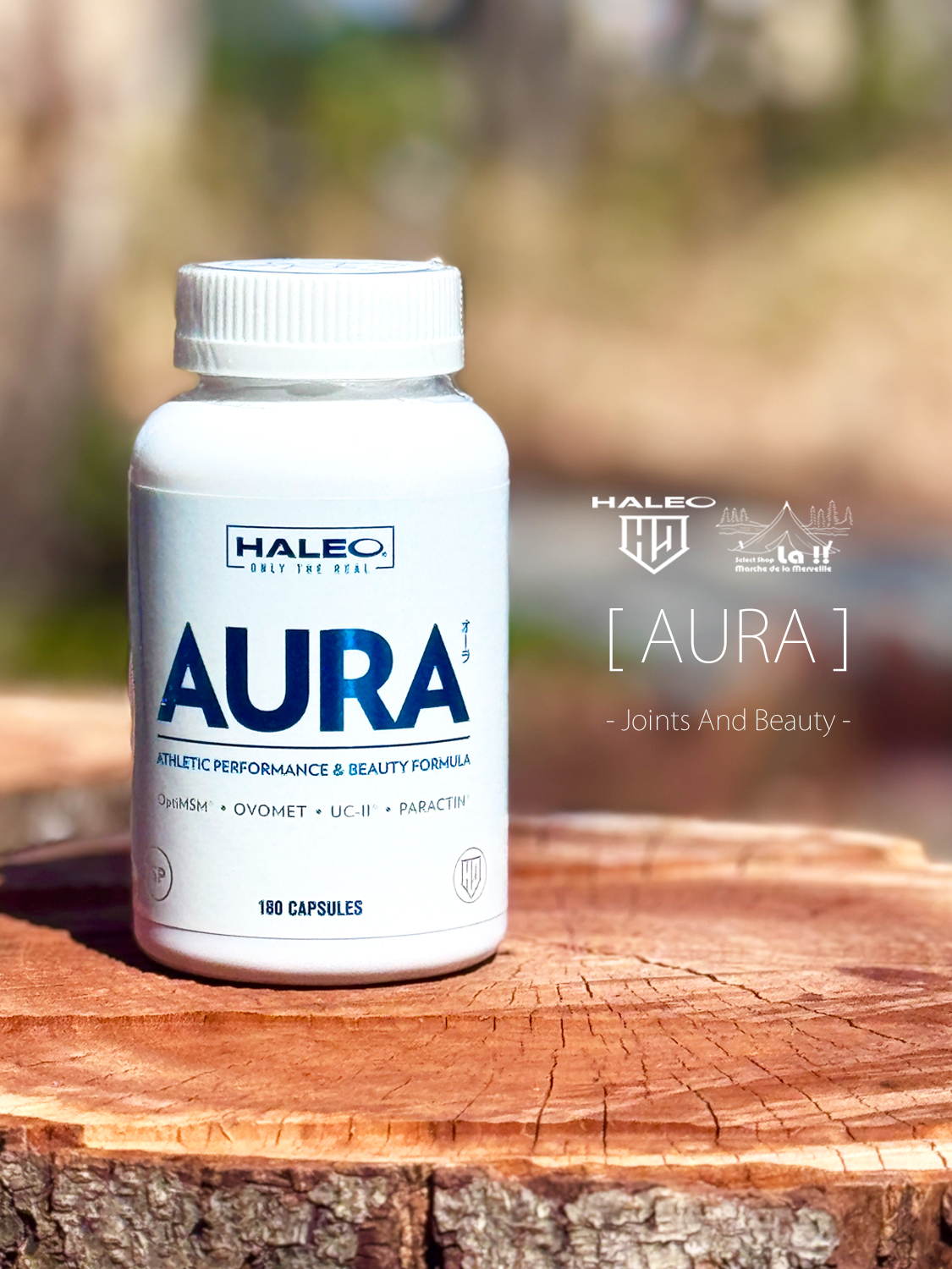 【 HALEO / ハレオ 】AURA / オーラ 180カプセル / ジョイント(関節)箇所の不自由な感覚を軽減させたいアスリートや美容と健康意識の高い方におすすめ