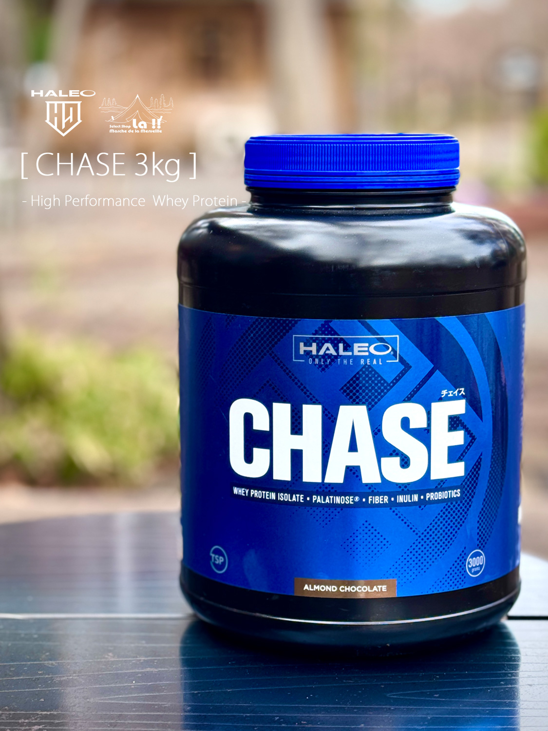 【 HALEO / ハレオ 】CHASE 3kg / チェイス 3kg / 上質なたんぱく質とエネルギー源を配合したプレミアムホエイプロテイン