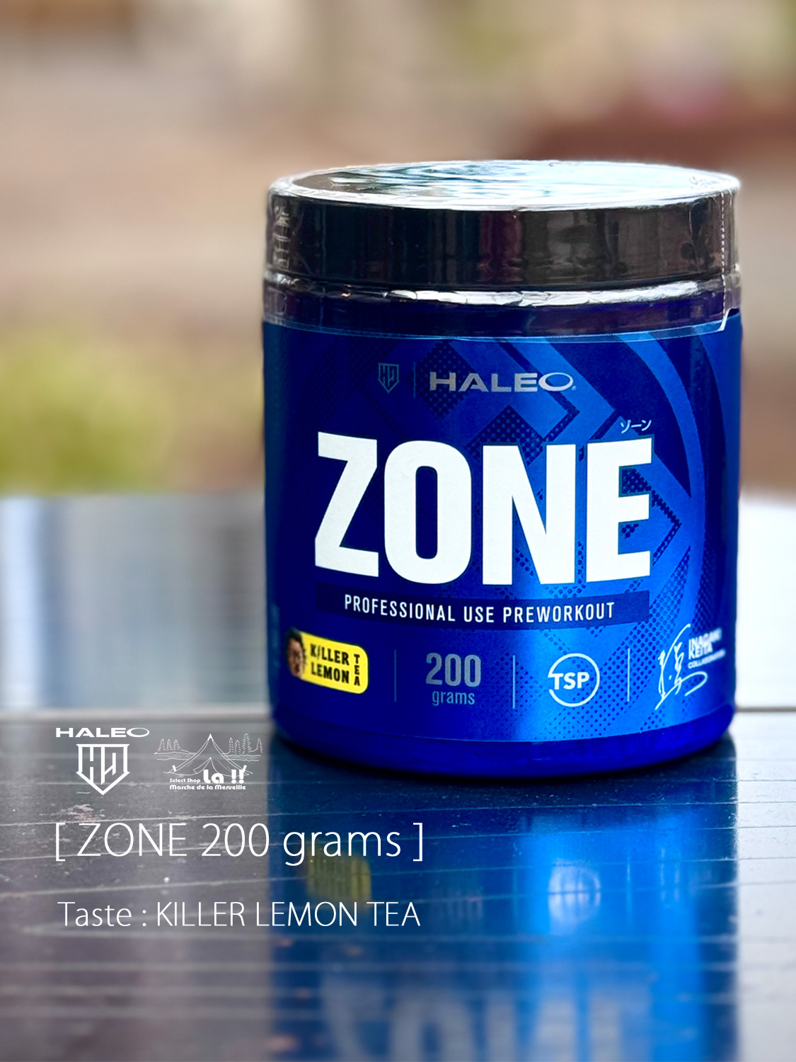 【 HALEO / ハレオ 】ZONE 200g / ゾーン 200ｇ / 水や飲み物にまぜるだけでベータアラニン、クレアチンを補給、持続性向上！