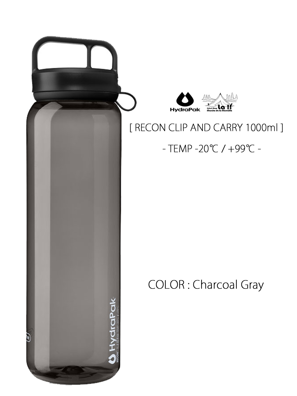 【 HYDRAPAK / ハイドラパック 】 RECON CLIP AND CARRY 1L / リーコン クリップ＆キャリー 1L / 耐熱温度：－20℃ ～+99℃
