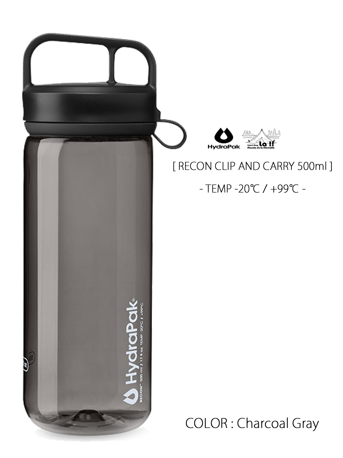 【 HYDRAPAK / ハイドラパック 】 RECON CLIP AND CARRY 500ml / リーコン クリップ＆キャリー 500ml / 耐熱温度：－20℃ ～+99℃