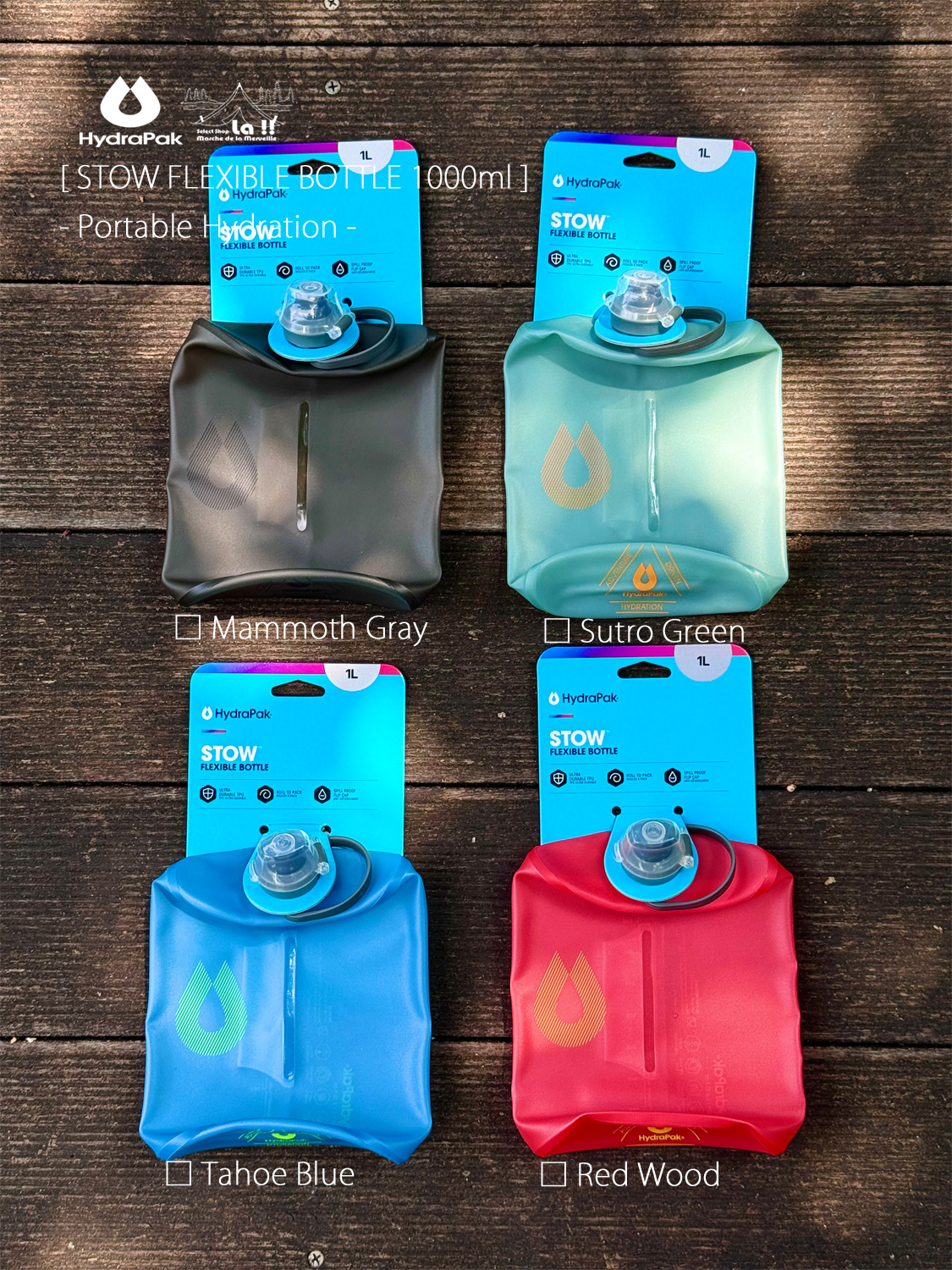 【 HYDRAPAK / ハイドラパック 】STOW FLEXIBLE BOTTLE 1000ml / ストウボトル1L /  ポータブル ポケットサイズハイドレーション