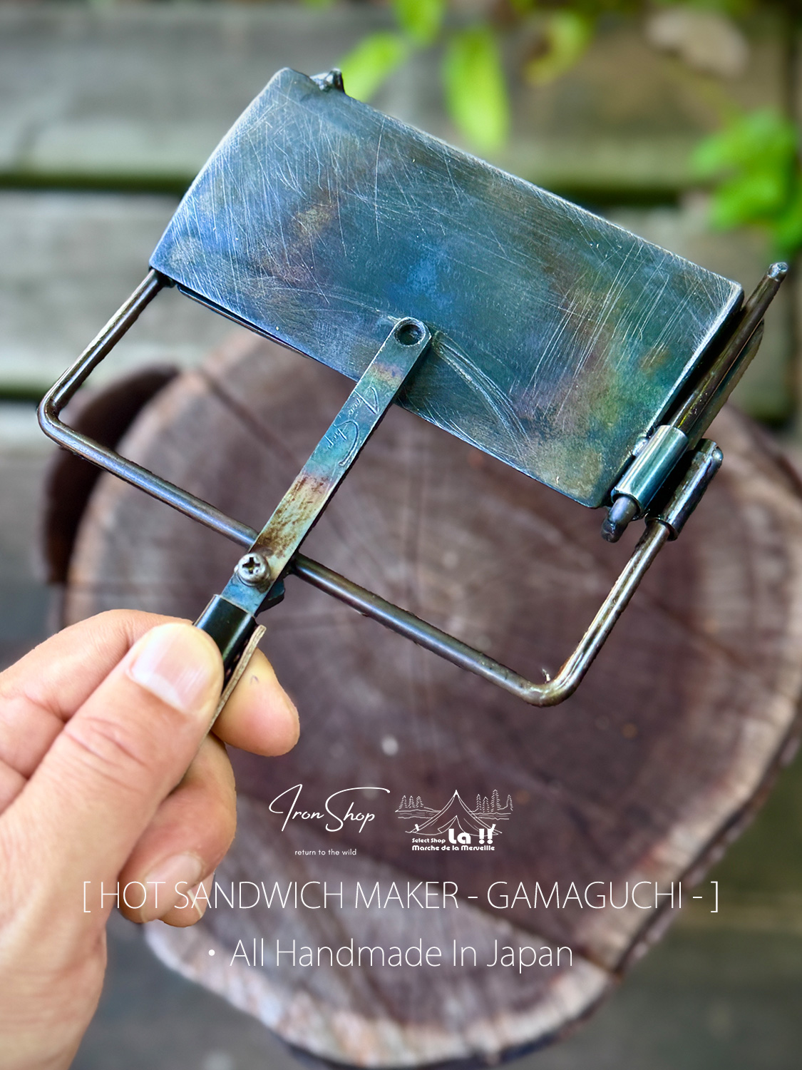 【 Iron Shop /  アイアンショップ】ホットサンドメーカー GAMAGUCHI / 職人ハンドメイドによる、8枚切り専用ホットサンドメーカー