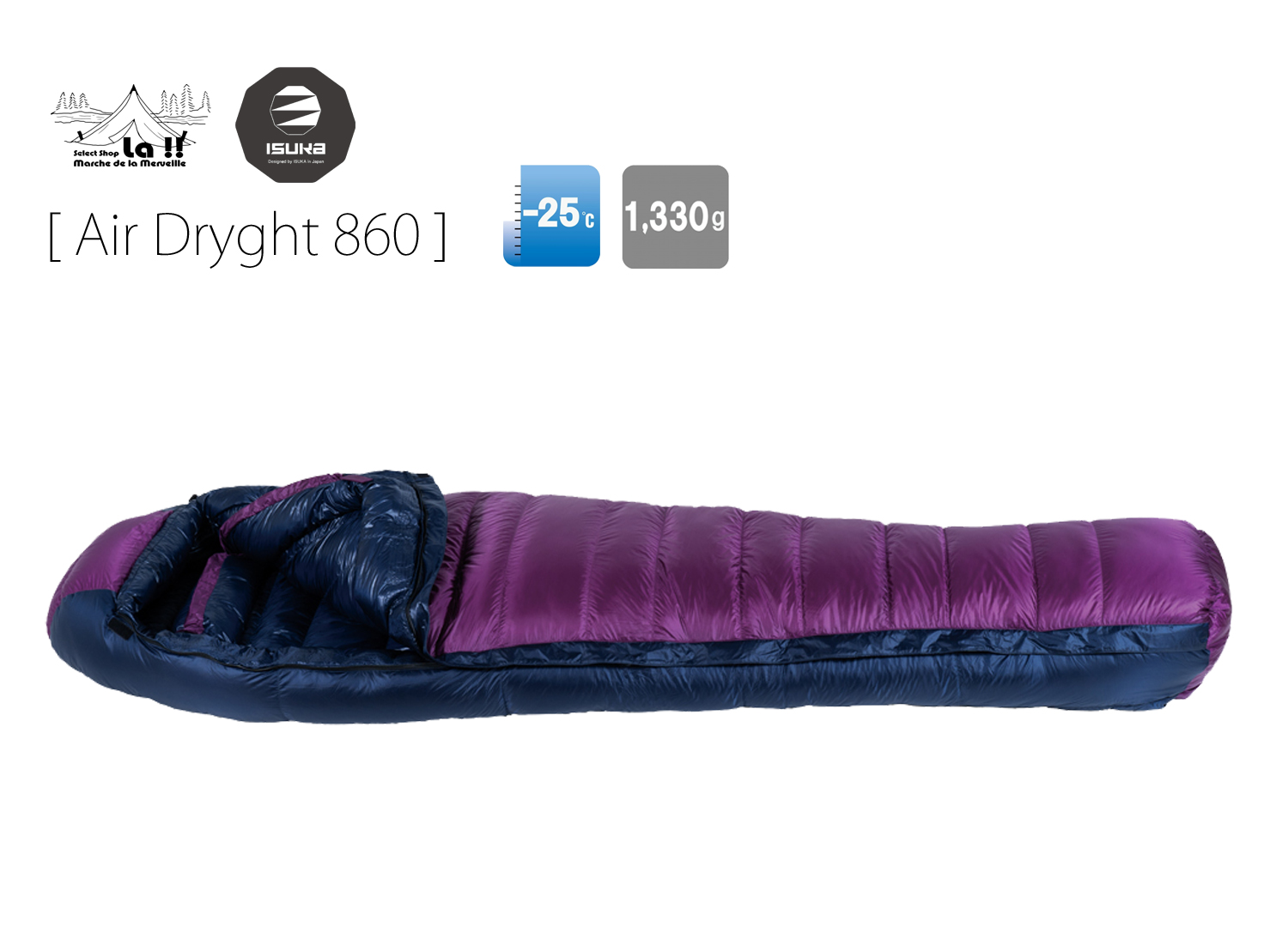 【 ISUKA / イスカ 】Air Dryght / エアドライト 860 / マイナス25度対応、厳冬期用ドライダウン