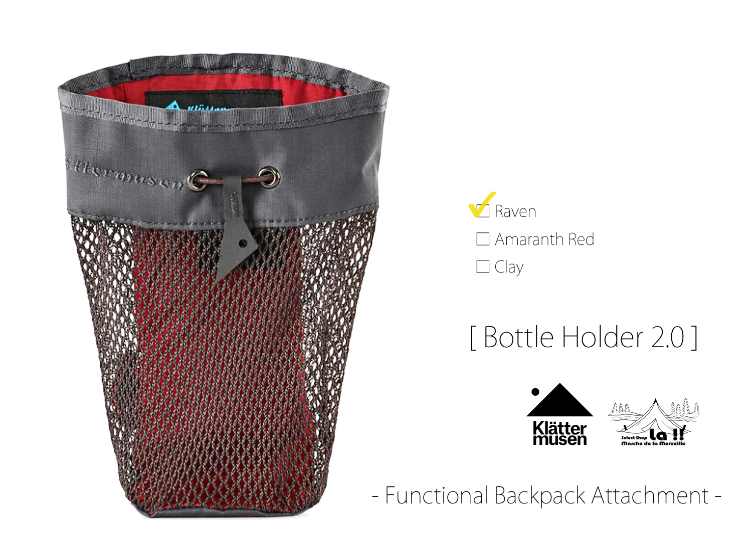 【 KLATTERMUSEN / クレッタルムーセン 】Bottle Holder 2.0 ボトルホルダー ベルトループにも取り付け可能