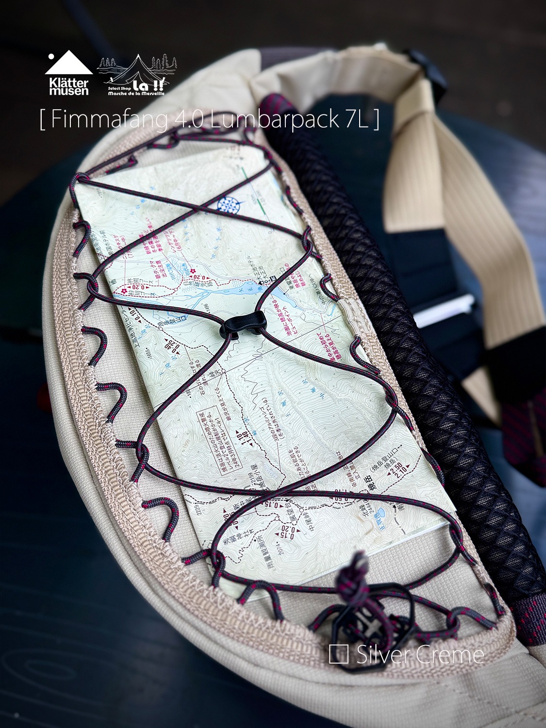 【 KLATTERMUSEN / クレッタルムーセン 】Fimmafang 4.0 Lumbarpack 7L / フィマファング 4.0 ランバーパック / フィールドでも使い勝手の良い大型ランバーパック
